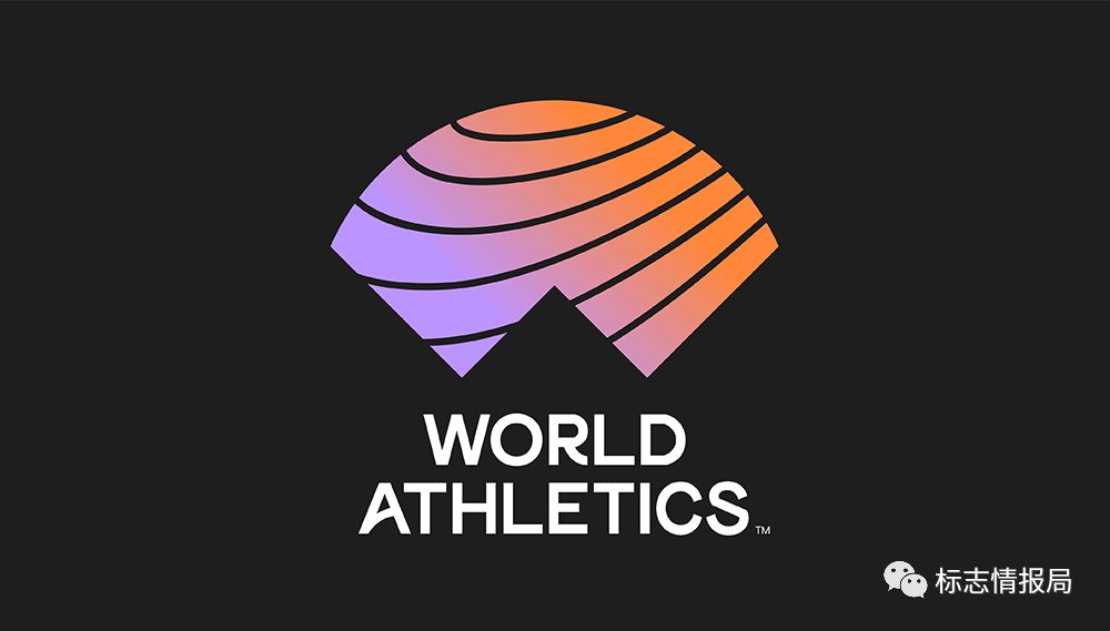 国际田径联合会更名为"世界田径,全新形象logo设计发布
