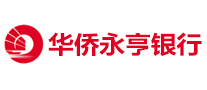 华侨永亨银行银行标志logo设计品牌设计vi策划