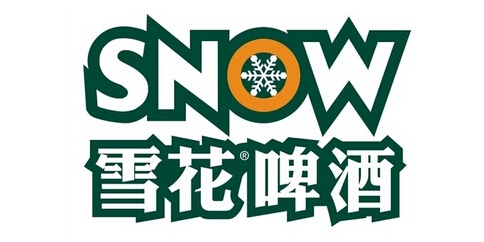 雪花啤酒啤酒标志logo设计,品牌设计vi策划