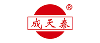 公司名称:深圳市成天泰电缆实业发展有限公司 成天泰标志logo设计