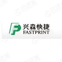 兴森科技元件logo设计兴森科技品牌vi设计