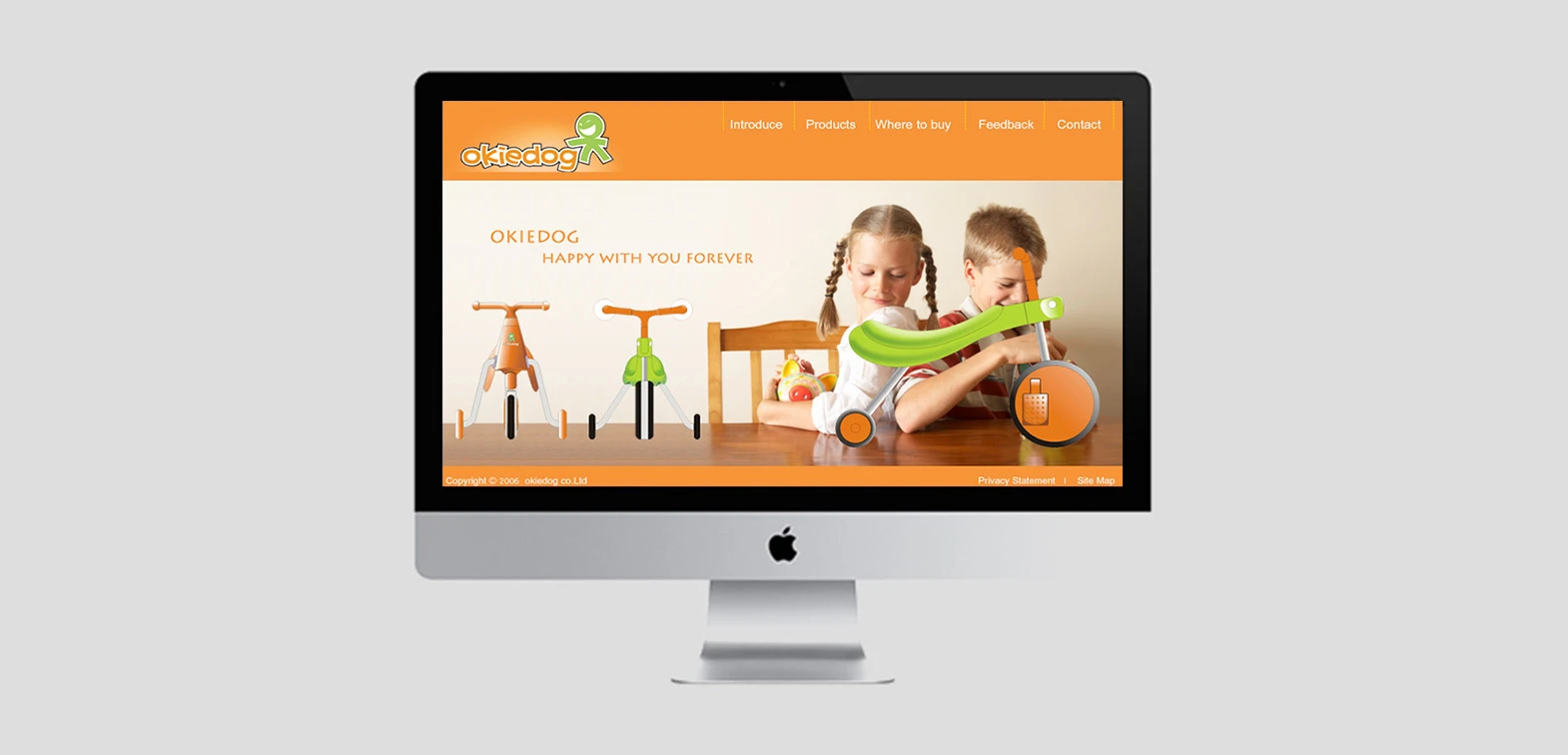 儿童品牌网站设计