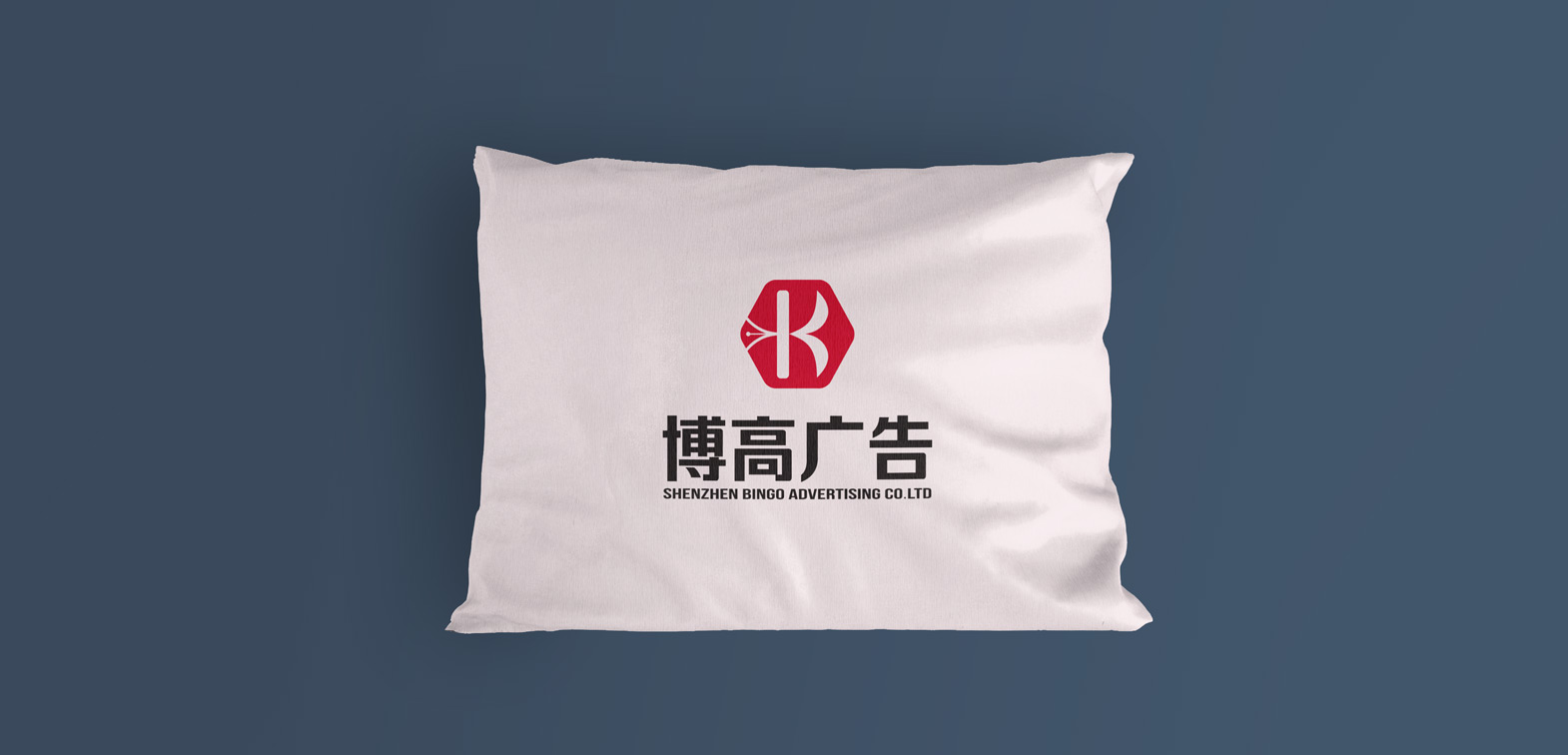 标志设计-博高广告-品牌重塑 9