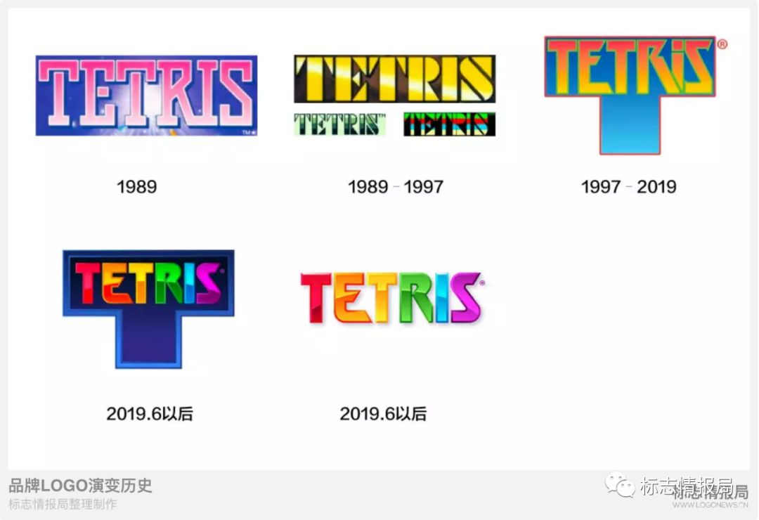 游戏鼻祖俄罗斯方块推出全新LOGO设计