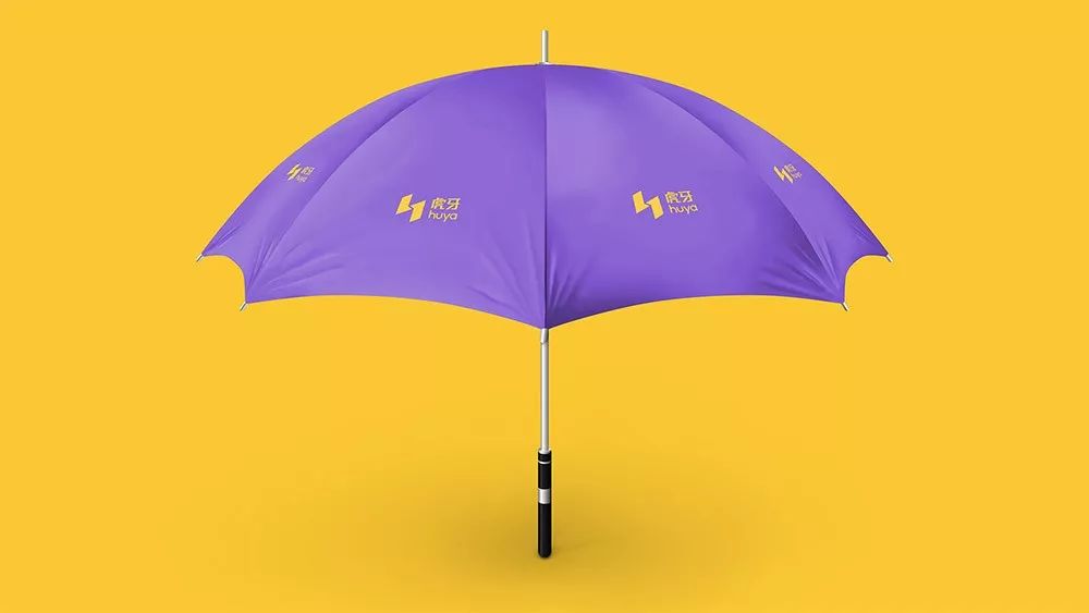 业形象设计, VI设计, 雨伞