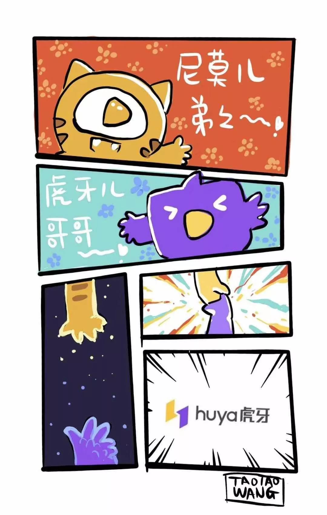 业形象设计, VI设计