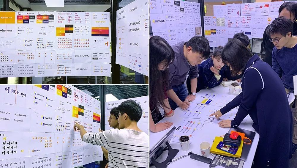 业形象设计, VI设计,创作过程