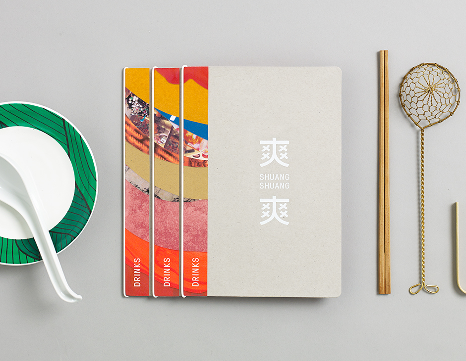 Shuang Shuang 创意品牌logo设计：菜单设计