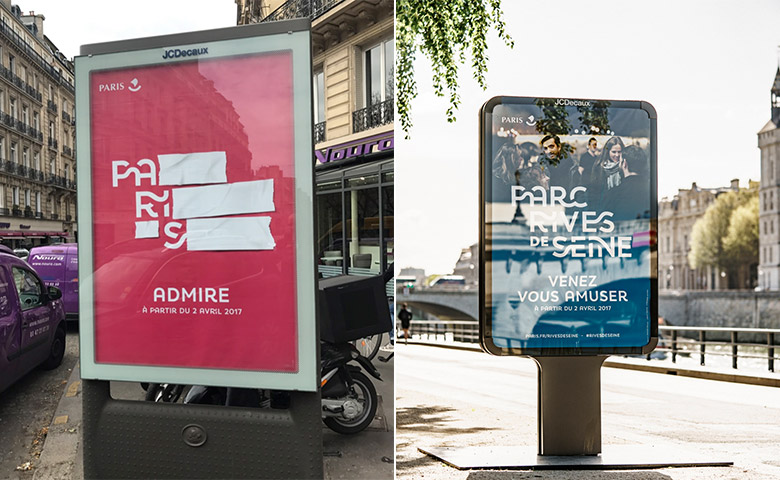 城市形象设计大奖：巴黎塞纳河畔步道视觉形象设计