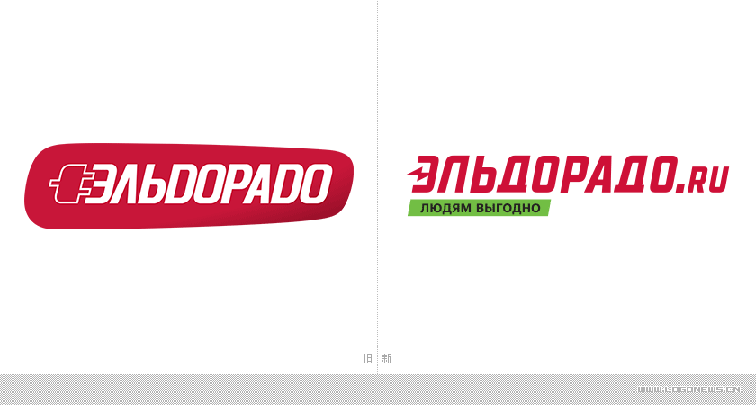 俄罗斯“国美”新品牌logo设计变身“闪电侠”，品牌logo设计