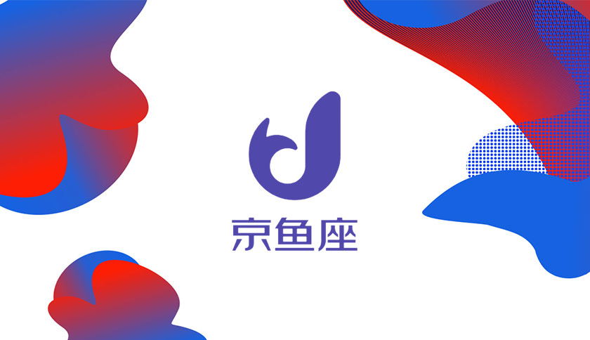 京东推“京鱼座”独立品牌logo设计,品牌logo设计,logo设计,深圳logo设计