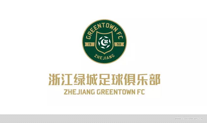 中国绿魔，绿城足球俱乐部官宣新LOGO设计,logo设计