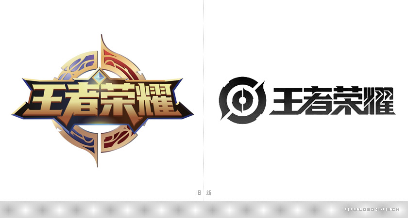 高大上，给你一个《王者荣耀》新 LOGO设计的合理解释，logo设计，深圳logo设计