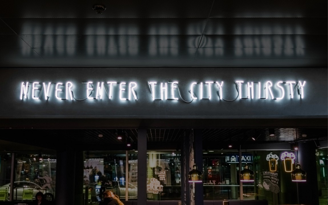 机场Moi餐厅酒吧酒店vi品牌形象设计塑造，户外招牌设计