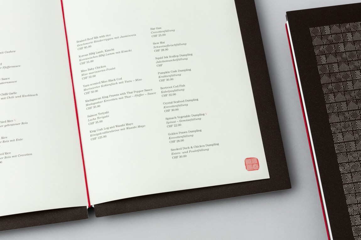 Brand identity and menu design for fine dining Asian restaurant Hato designed by Allink, Switzerland