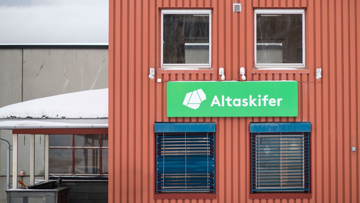 挪威石料公司Altaskifer的新品牌vi设计
