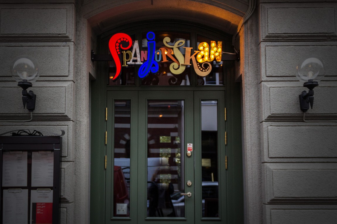 Spanjorskan西班牙餐厅VI设计，户外招牌设计
