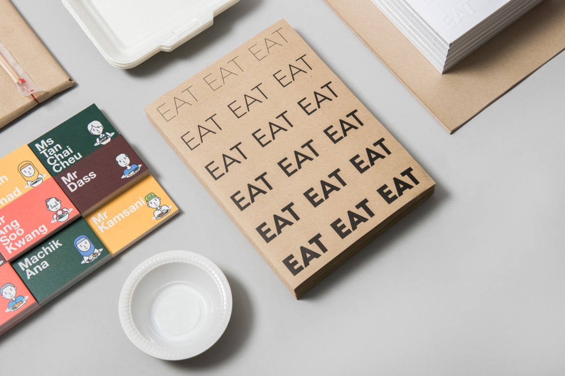新加坡EAT美食节视觉识别形象设计，趣味性的国际化表达