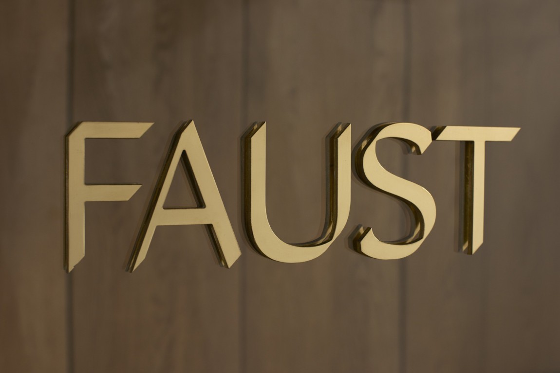 Faust高端制鞋企业logo设计，品牌vi设计，低调匠心，内敛奢华