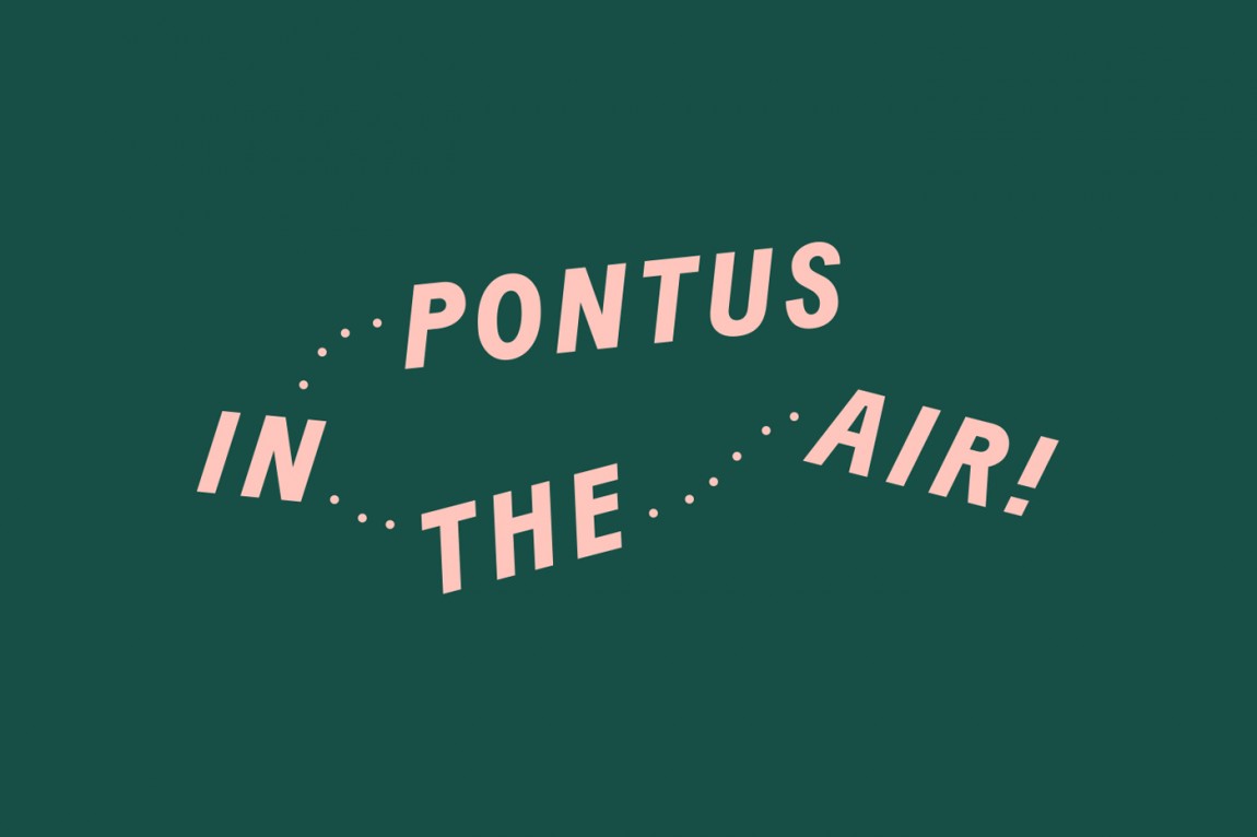 Pontus机场餐厅餐饮品牌设计