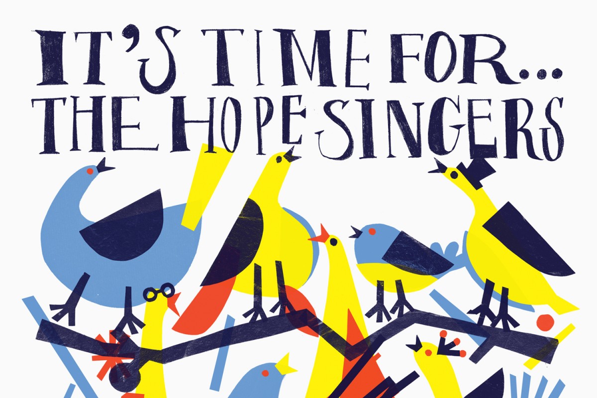Hope Singers歌手专辑平面广告设计，形象设计