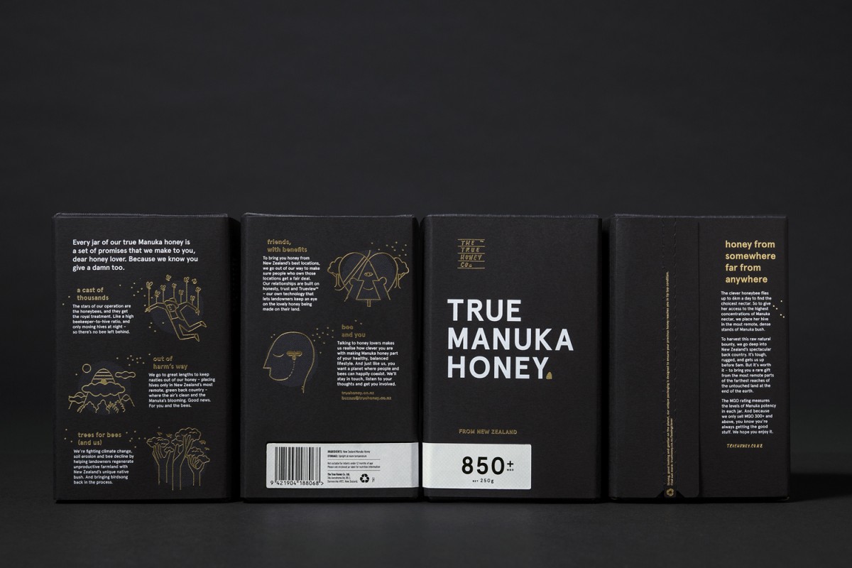 蜂蜜公司mānuka蜂蜜品牌包装设计，vis设计