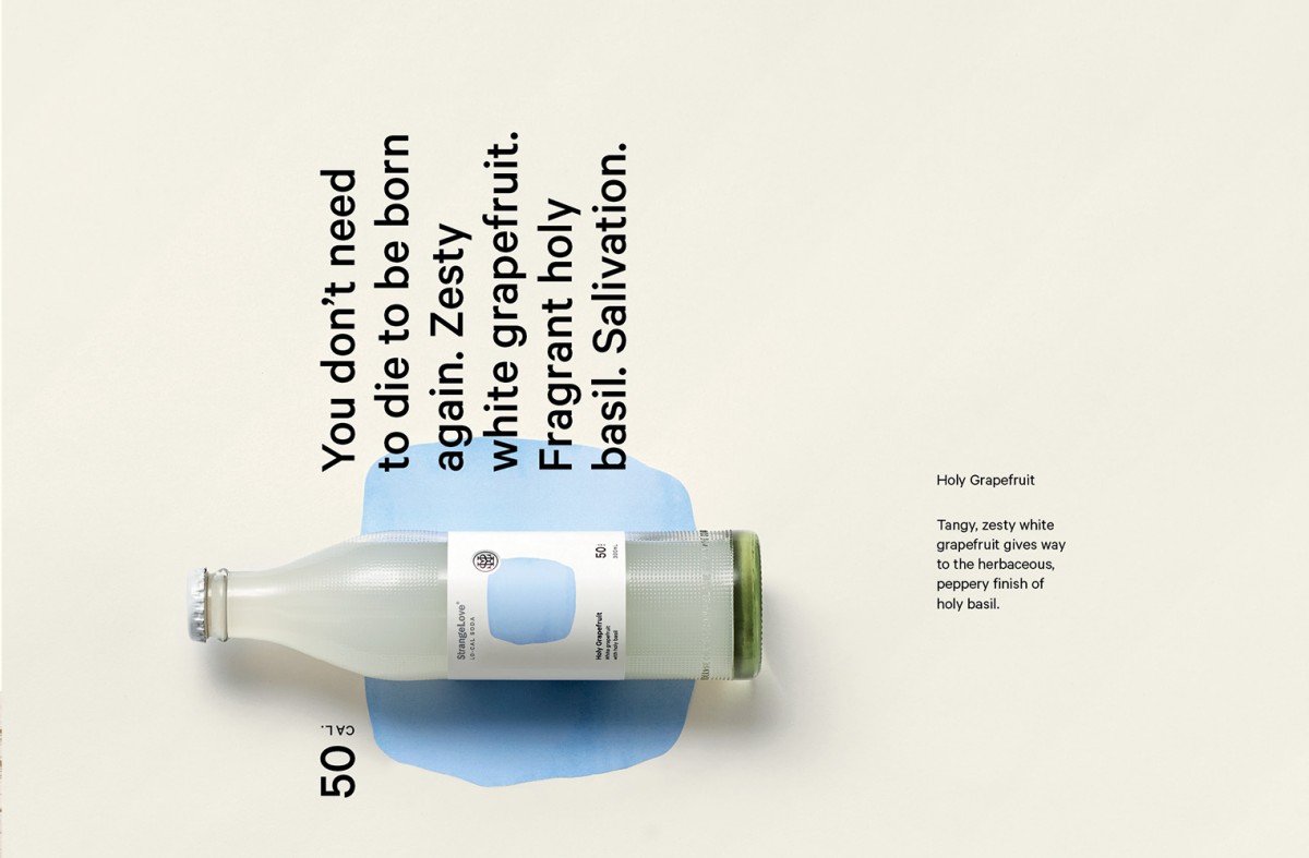 澳大利亚软饮料品牌奇爱Lo-Cal苏打水产品包装设计