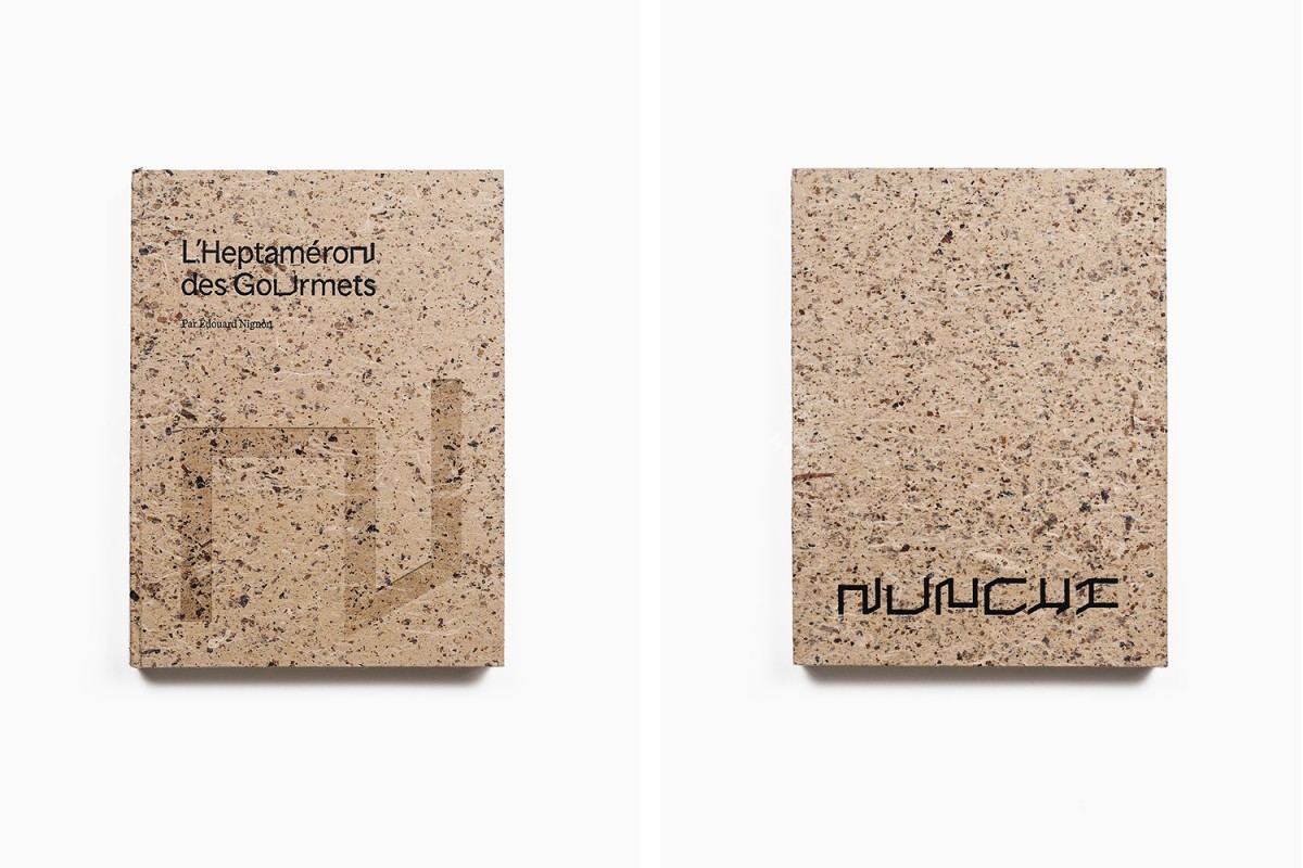 Nunchi创意街区品牌形象塑造，包装盒设计
