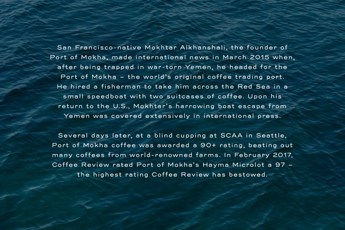Packaging design by Manual for Port of Mokha's Yemen Trilogy Box Set, an exclusive and award winning coffee