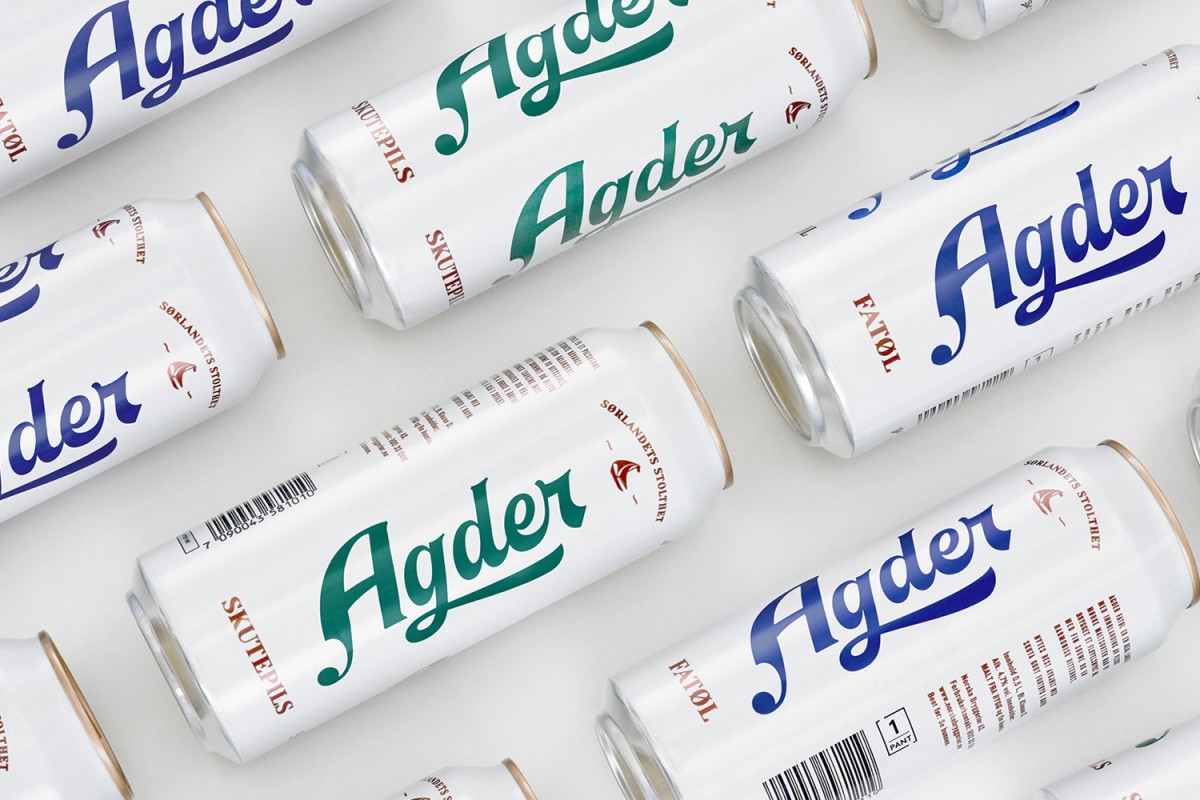 产品包装设计公司推荐：挪威知名啤酒产品包装设计欣赏