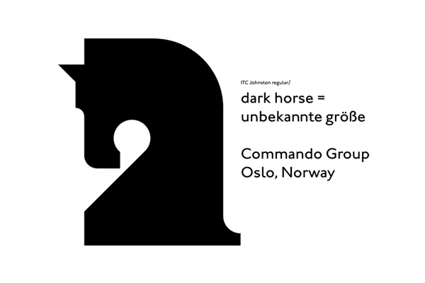 Commando集团企业logo设计 ，商标设计