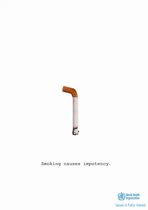 宝安广告设计公司分享：52个禁烟广告设计文案
