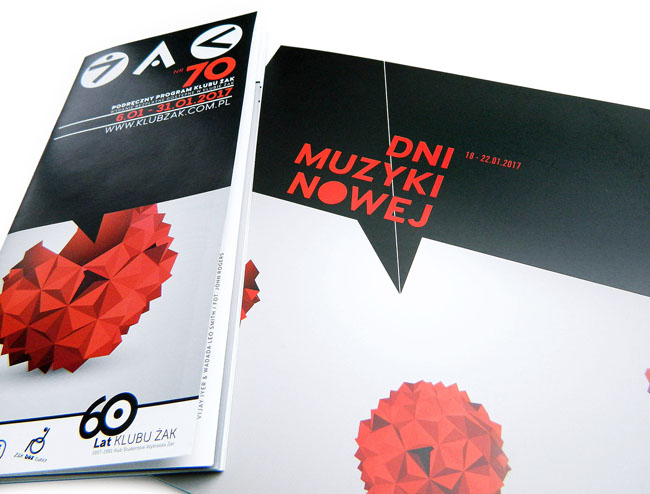 专业画册设计公司音乐节宣传画册设计