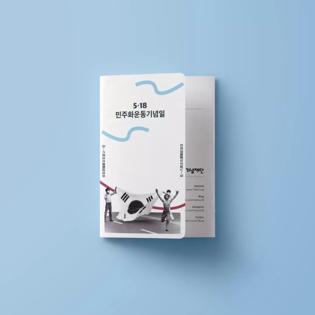 东莞画册设计公司分享：34款排版精美的折页设计
