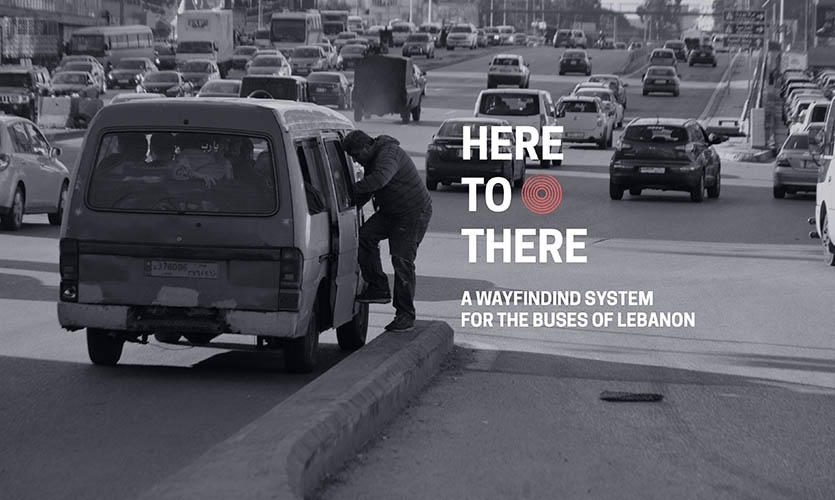 黎巴嫩公共交通城市导视设计研究