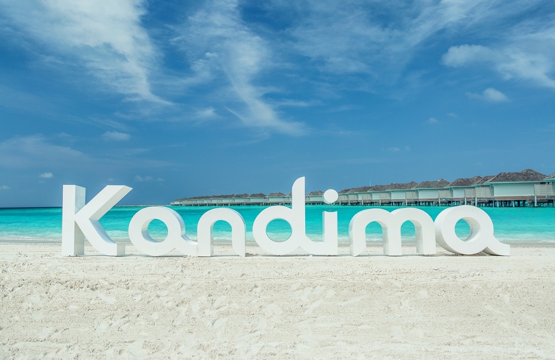 马尔代夫度假胜地Kandima品牌形象vi设计，logo设计
