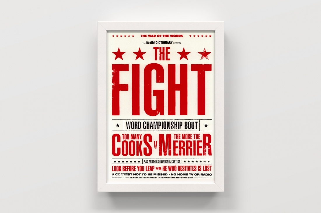 俚語對抗賽海報設計靈感來自復古拳擊海報