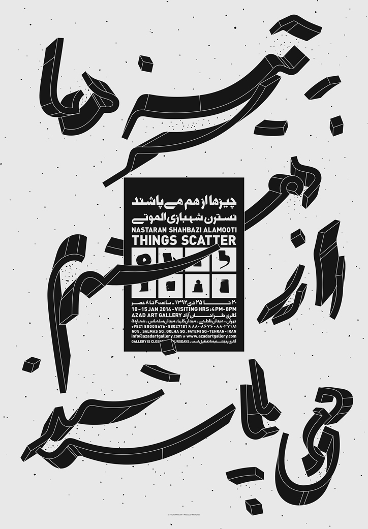 Masoud-morgan-graphic-design-itsnicethat-11