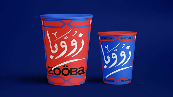 紐約餐廳Zooba的標志logo設計創意，來自開羅繁華街道的啟發