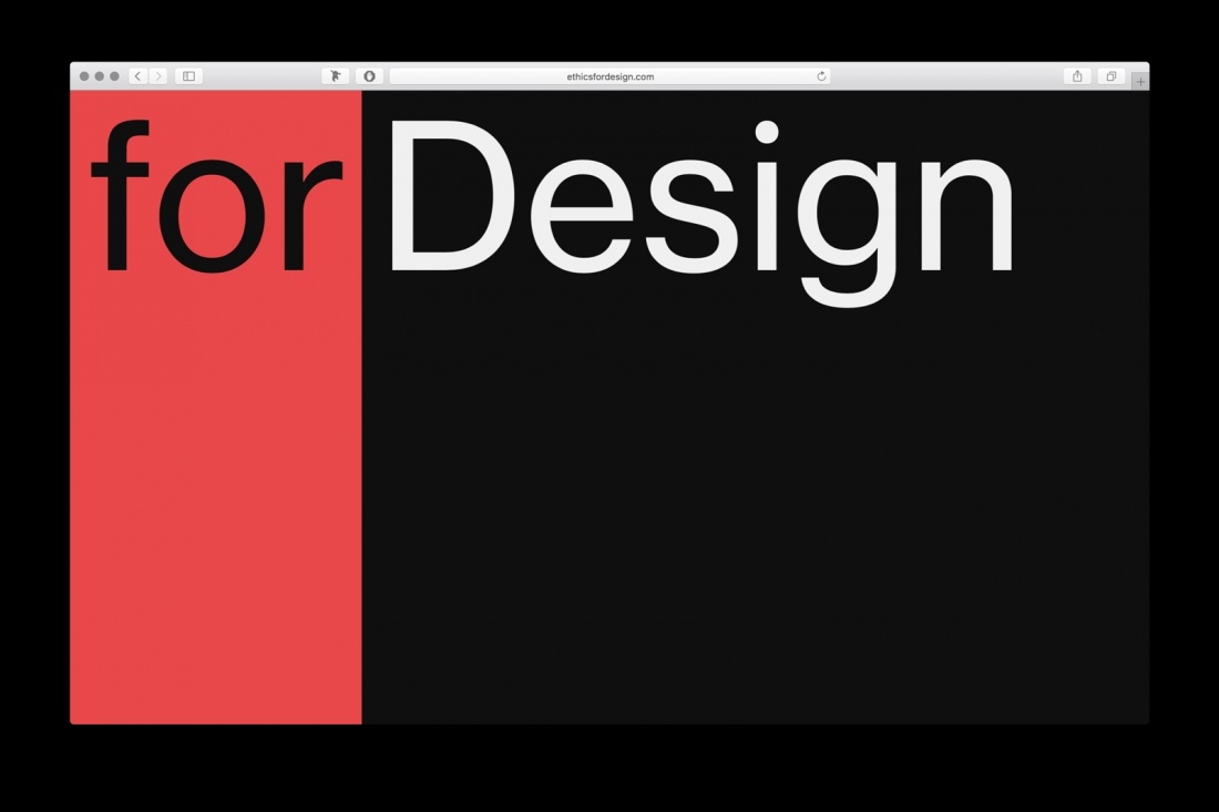 少即是多极致体现，优秀字体设计在平面设计中的作用