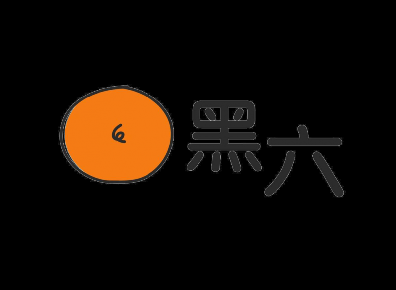 Beijing Black Pig logo wordmark