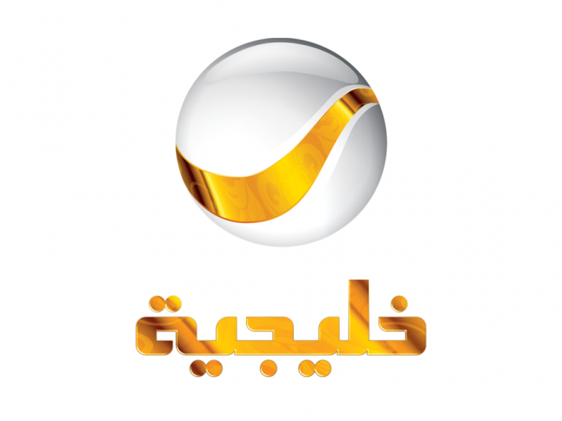 Rotana Khalijia Logo