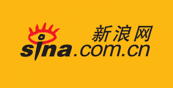 Sina logo original