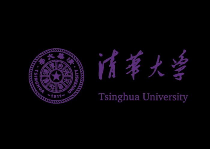 Tsinghua University logo Chinese name