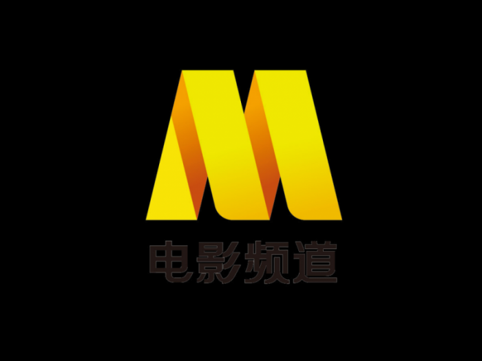 CCTV-6 China Movie Channel logo logotype