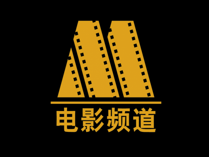 CCTV-6 China Movie Channel logo old
