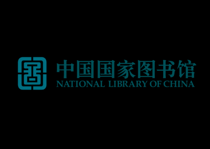 National Library of China logo logotype
