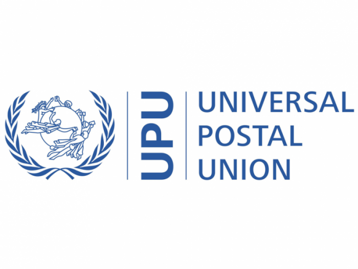 UPU logo