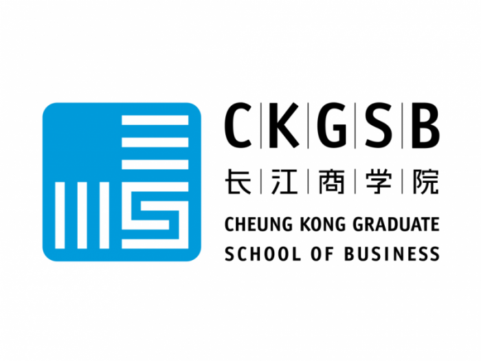 CKGSB logo and wordmark