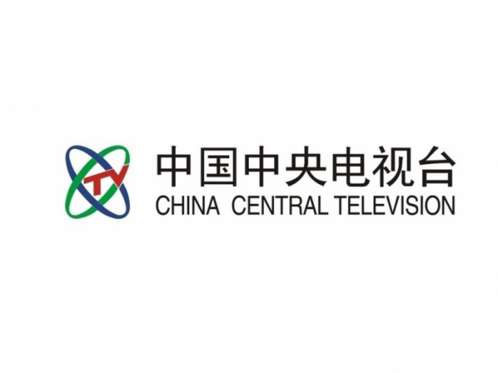 China Central Television logo